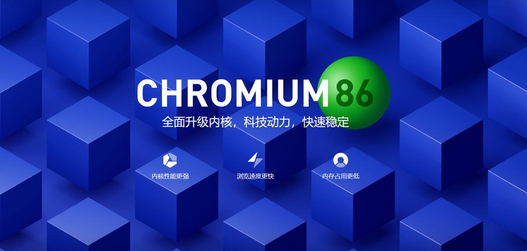 360浏览器下载安装官方