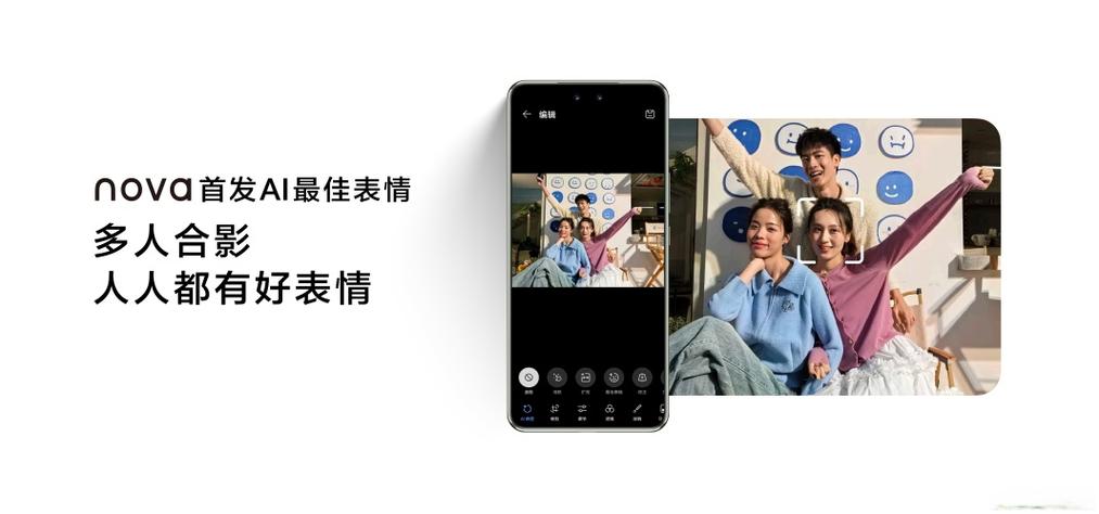 微信打字如何自动生成表情包游戏截图
