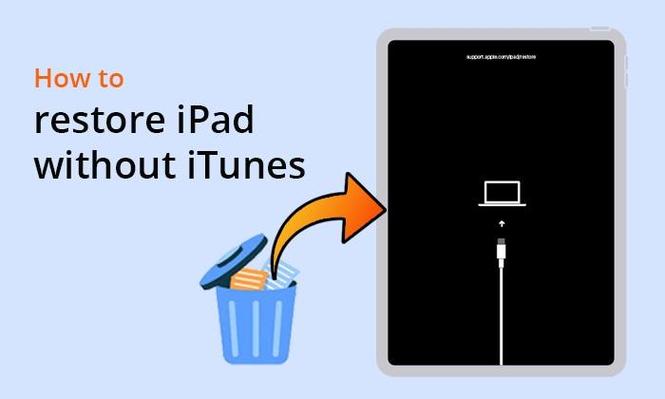 恢复ipad声音的方法
