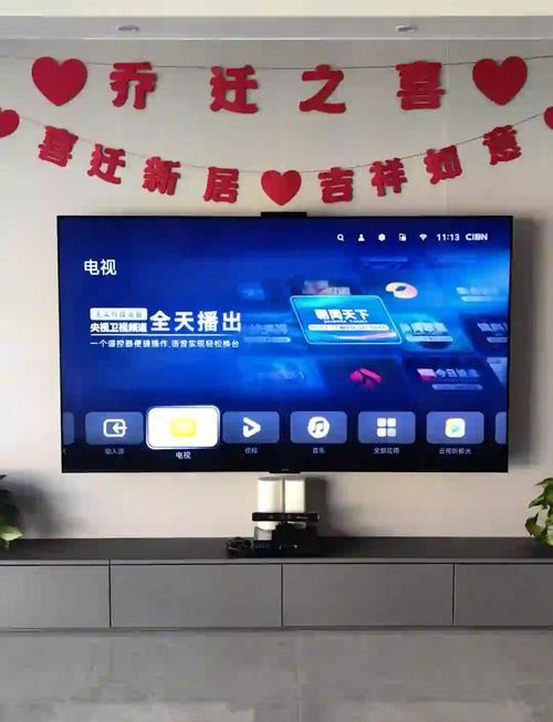 可可电视直播港澳台版截图