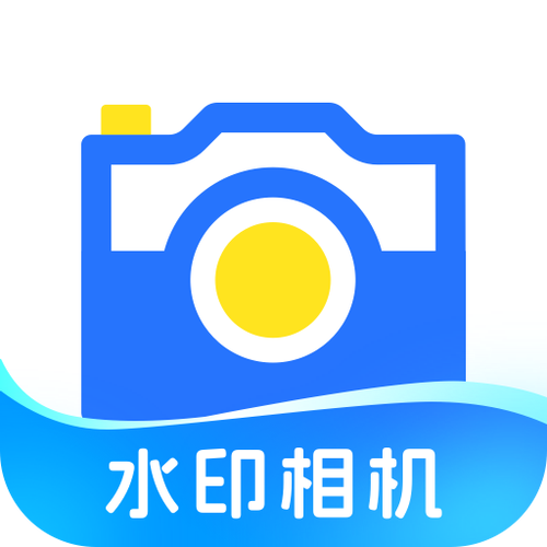 免费微商水印相机下载安装缩略图