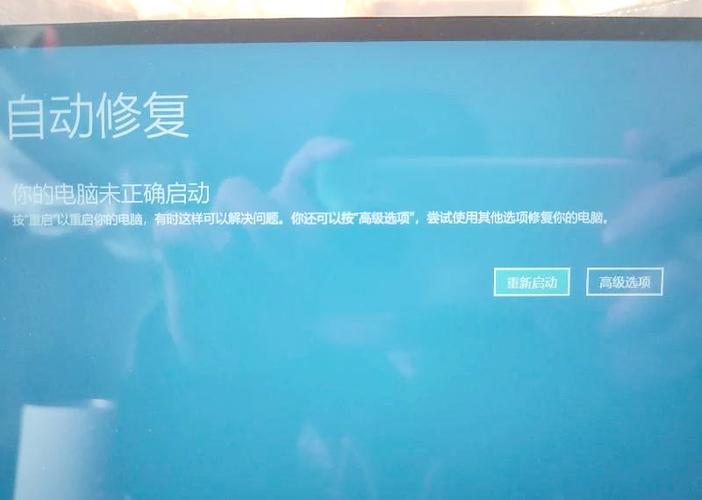 bios识别不了u盘启动盘