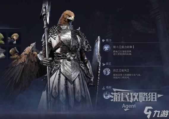 电脑打游戏突然掉帧掉到10