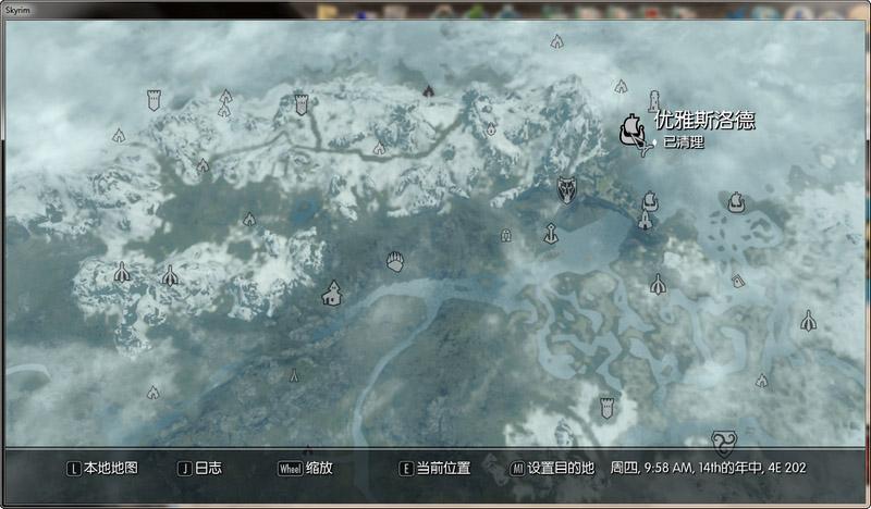 上古卷轴5恋人之石在哪图标
