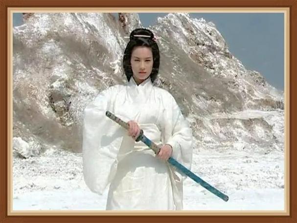 天下第一仙子美母人宗主缩略图