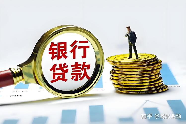 用信花是正规贷款吗