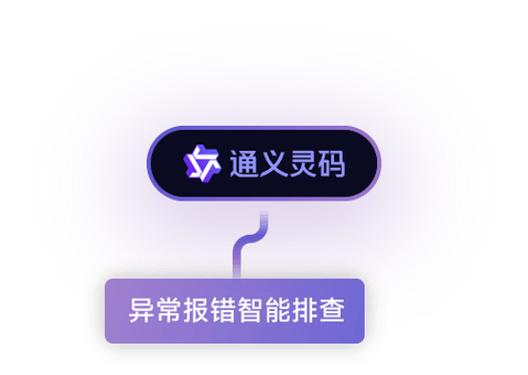长按二维码识别不了是什么原因缩略图