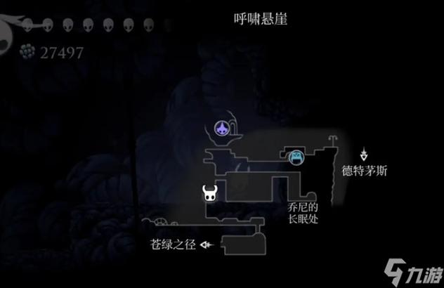 空洞骑士格林剧团怎么开启游戏截图