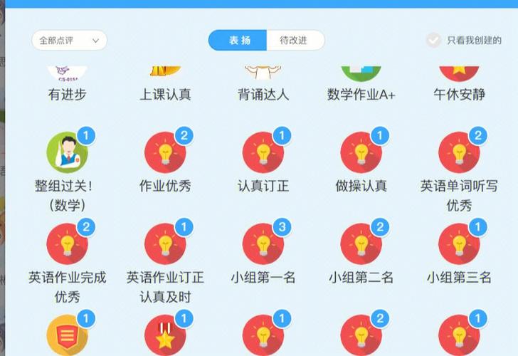 怎么把任务栏放到下面截图