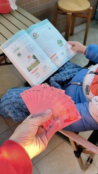 刮刮卡100个奖励内容截图