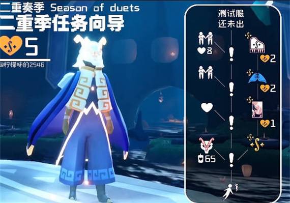 光遇人工客服在线咨询怎么转人工图标