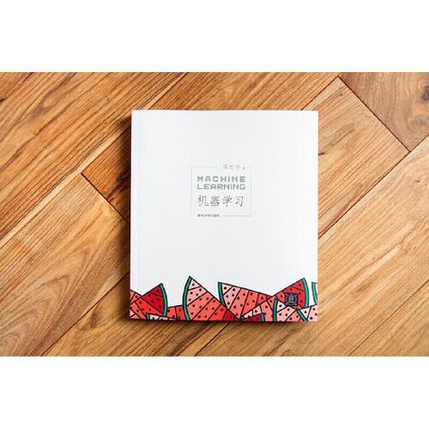 西瓜书缩略图