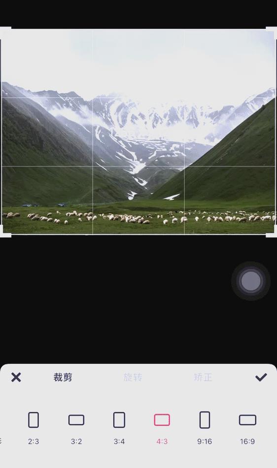 全屏拍照和4:3哪个好截图