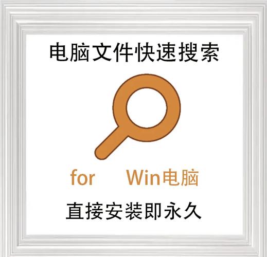 华为p30pro下载的文件在哪截图