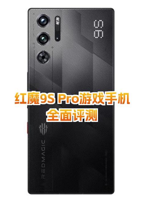 如何打开红魔的前置摄像头