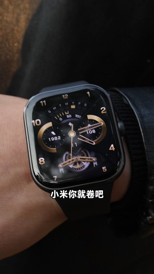 红米watch5掉电特别快怎么办