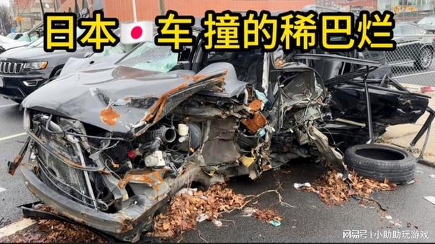 日系车车祸图片大全图标