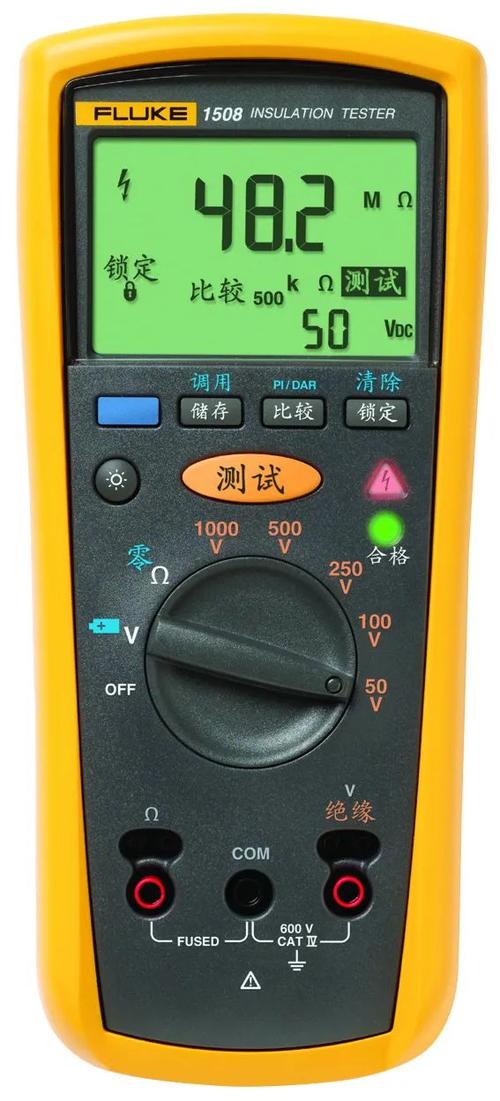 绝缘工具检测公司截图