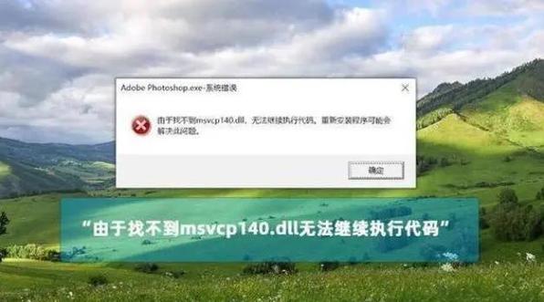 win10管理员删除了登录不了