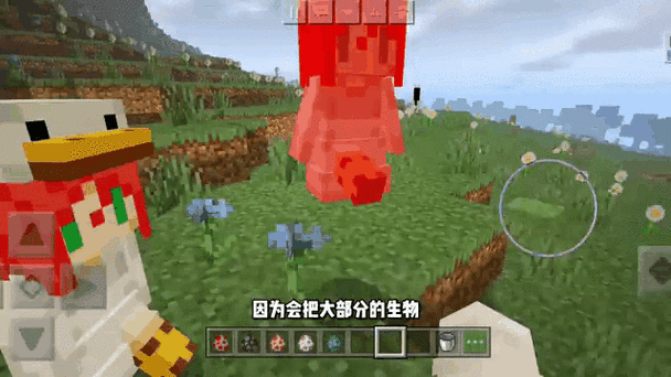 mc模组全免入口图标