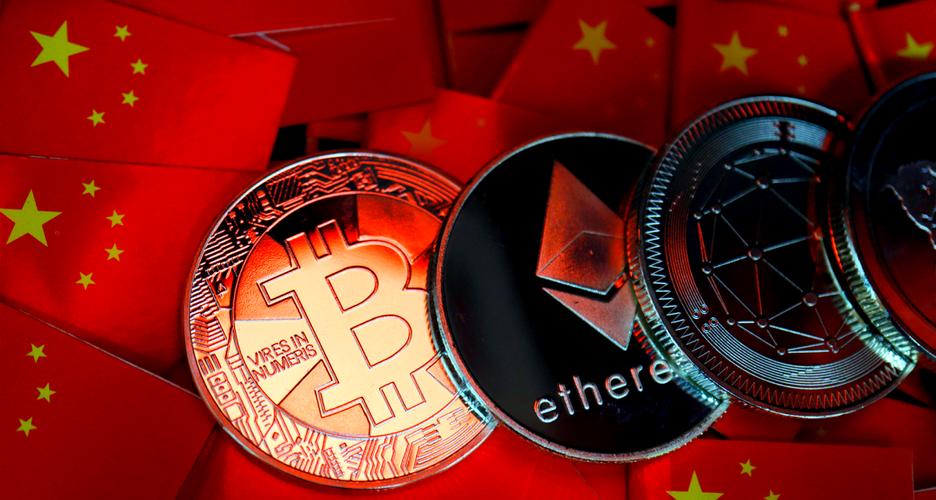 中国的加密货币有哪些截图