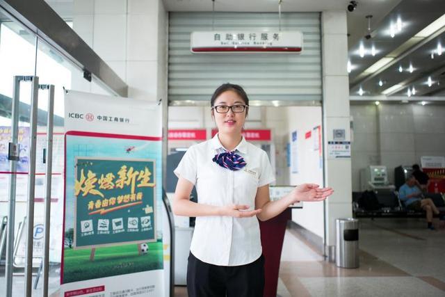 银行给个人打电话干嘛图标
