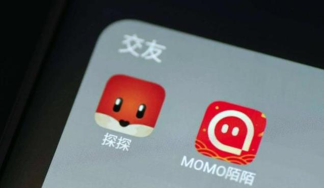 下载探探聊天交友图标