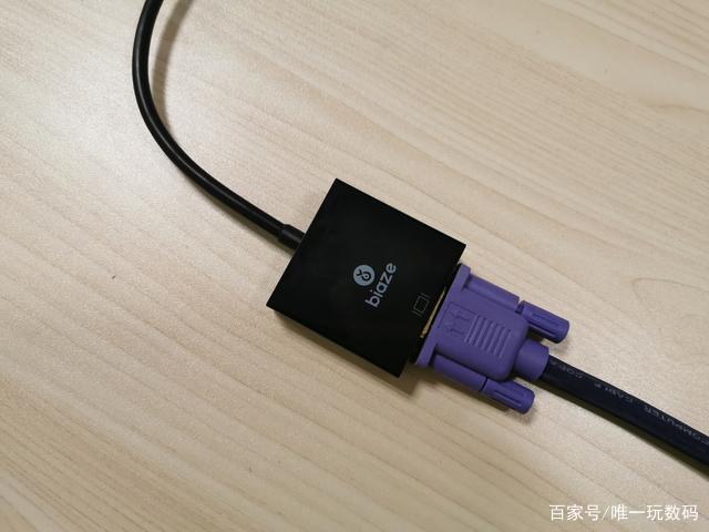 华为手机打电话变成视频电话图标