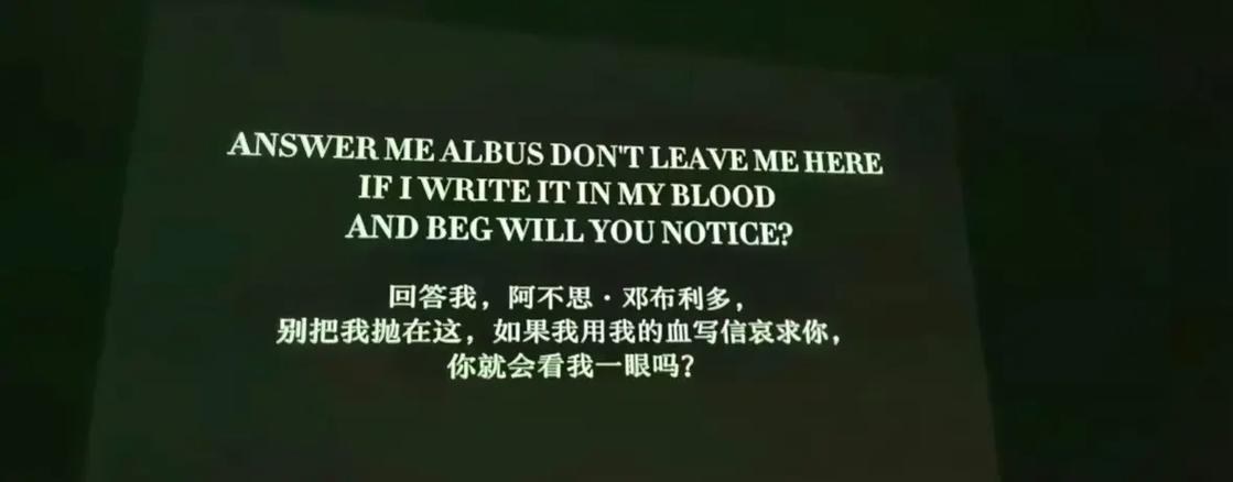 《吾爱》全集16集缩略图