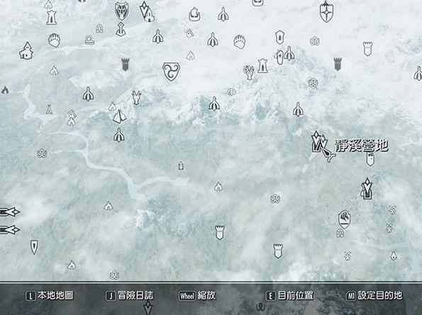 上古卷轴5全地点截图