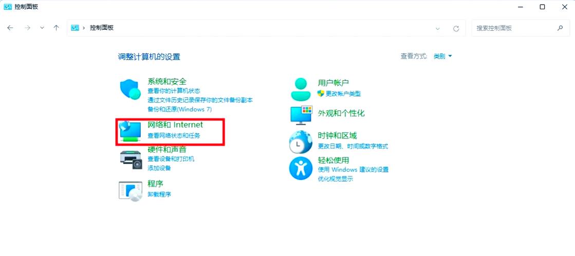 怎样关闭自动跳转第三方软件缩略图