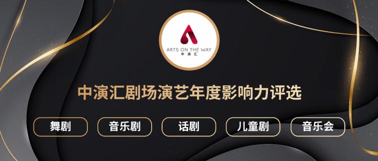 影视追剧软件缩略图