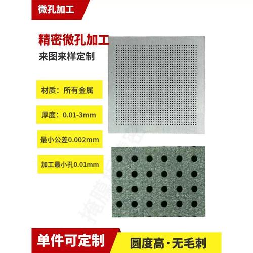 四g流量可以用多少天截图