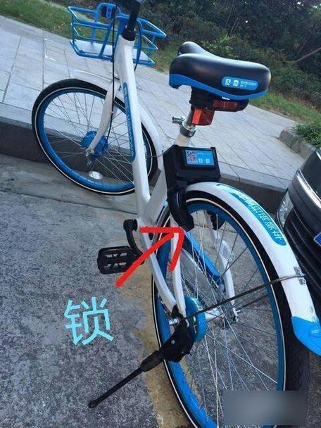 共享单车如何锁车