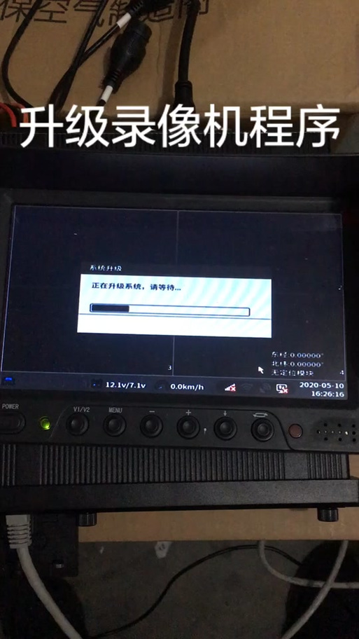 硬盘录像机不能回放咋回事缩略图
