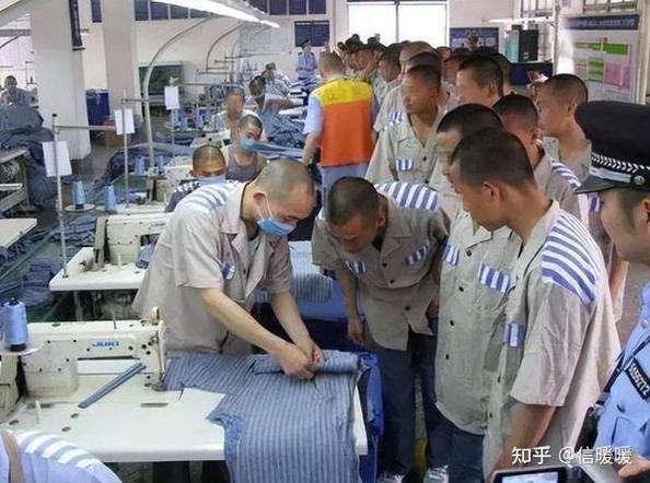 4监区一般判几年缩略图