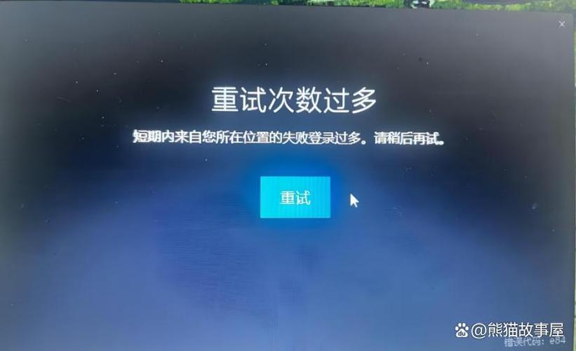 taptap搜不到用户