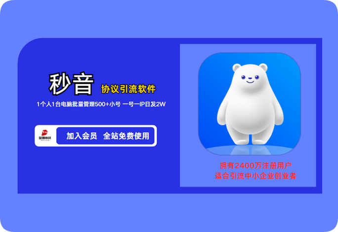 短视频有哪些软件图标