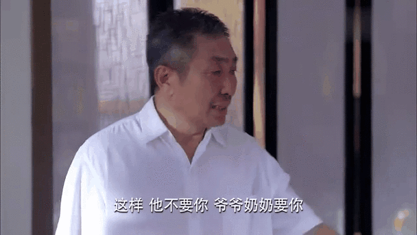 淘气爷孙打二姥爷