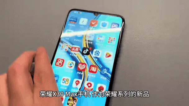 荣耀手机出现灰屏是怎么回事游戏截图