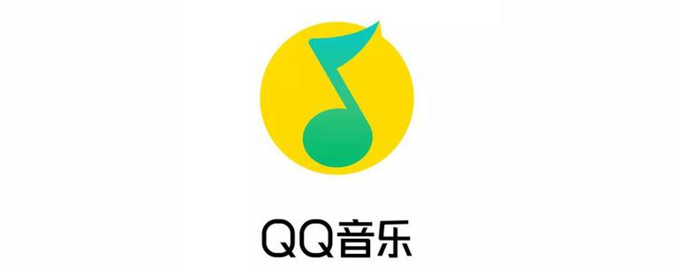 qq音乐能投屏吗?缩略图
