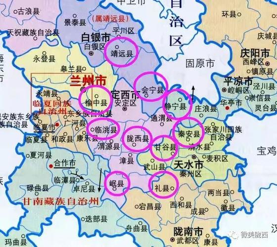 甘肃省各县地图高清版