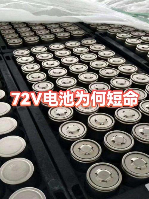 充电玩手机电量越充越少