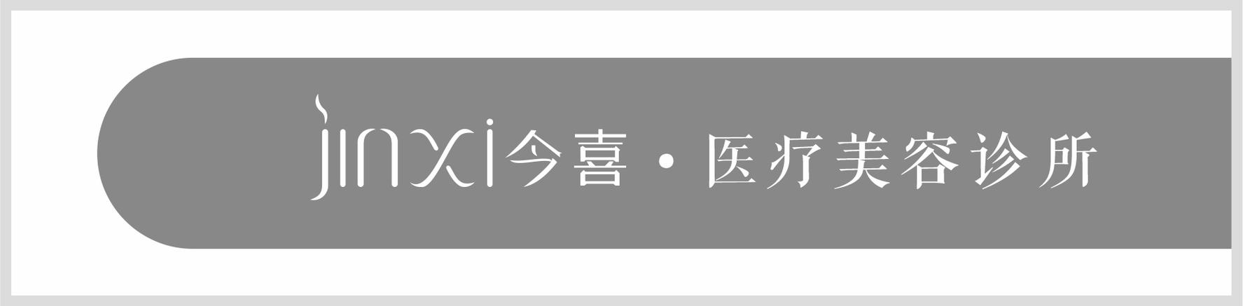 厦门小鱼网招聘信息最新招聘图标
