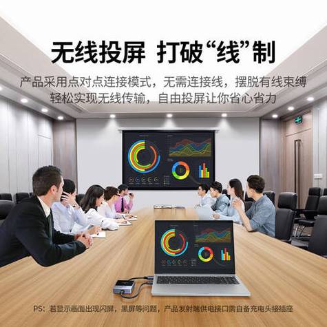 绿联好还是毕亚兹好