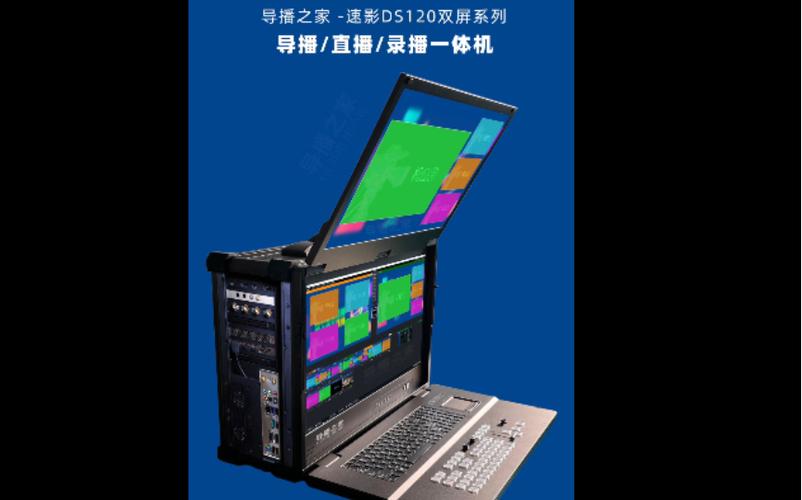 一个手机直播一个手机伴奏怎么弄
