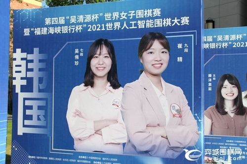 弈城围棋(官方正版)