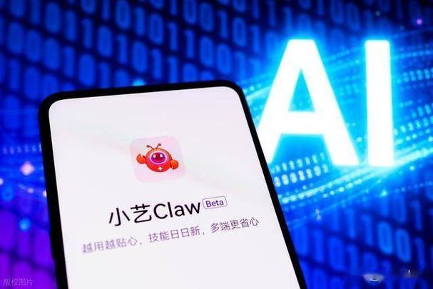 鸿蒙系统能安装安卓app