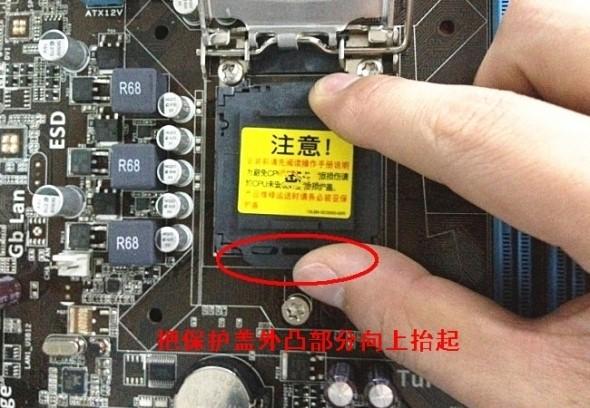 CPU针座断了一根怎么补针图标