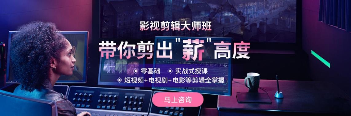 薪店短视频